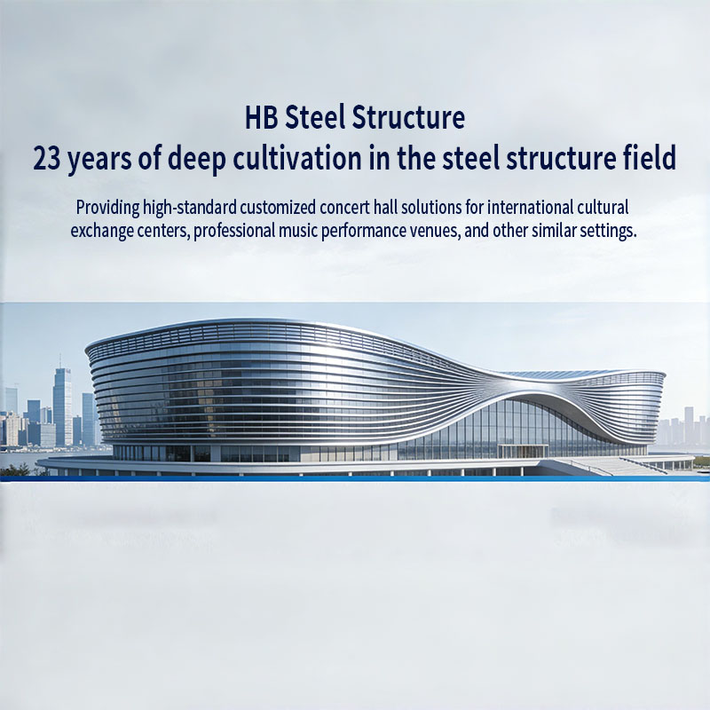 Steel Structure Concert Hall