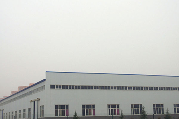 Hengxing Suyu Zhongning Tesisi