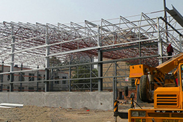 Shaanxi İl Parti Okulu Tenis Salonu