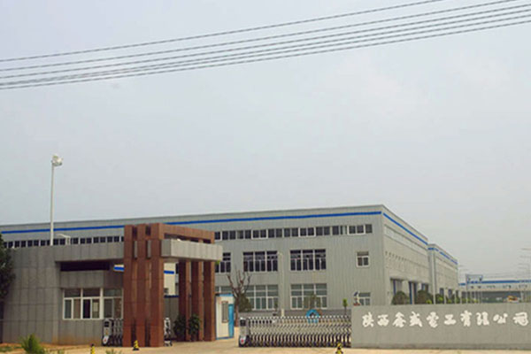 Northwest Machinery Group — Xinsheng Plant
