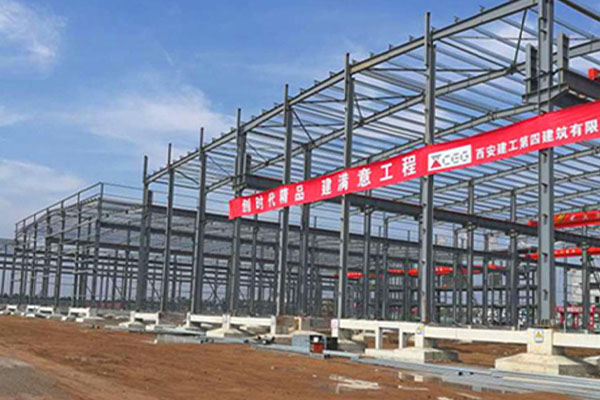 Tongchuan Cable Industry Park Project