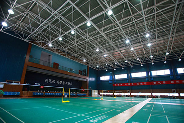 Shaanxi Meteorológiai Sportközpont